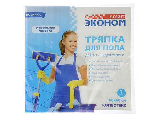 Изображение товара Тряпка для пола Комботекс 600*600мм                ХХ в Миди Лтд