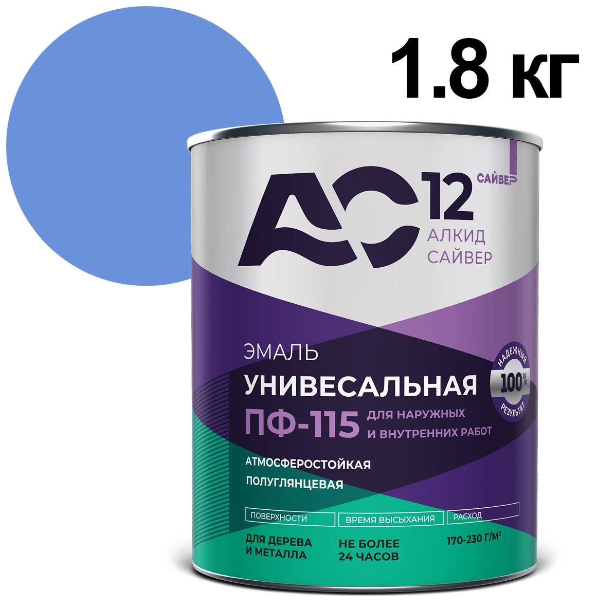 ЦБ-00030660