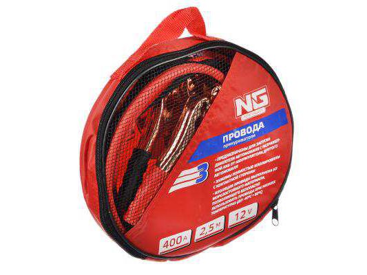 Изображение товара Провода-прикуриватели 400 А(-40до+80 гр) 2,5м NEW GALAXY (20шт/кор) в Миди Лтд