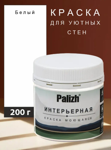 ЦБ-00042440