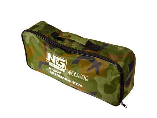 Сумка для хранения 50х17х10см хаки             ХХ - фото в Миди Лтд Изображение товара Сумка для хранения 50х17х10см хаки             ХХ в Миди Лтд