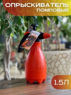 Опрыскиватель Жук  1,5л ОП (18шт/уп) - фото в Миди Лтд Изображение товара Опрыскиватель Жук  1,5л ОП (18шт/уп) в Миди Лтд