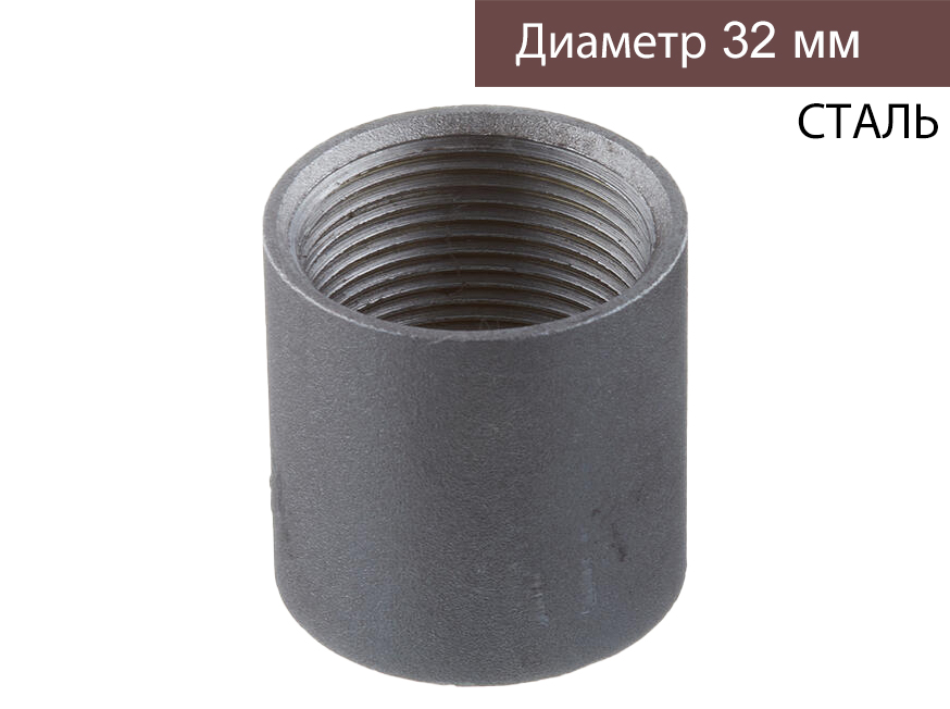 ЦБ-00036107 ЦБ-00036107