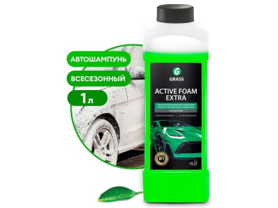 Изображение товара Средство моющее Active Foam Extra 1,0кг (12шт/уп) в Миди Лтд