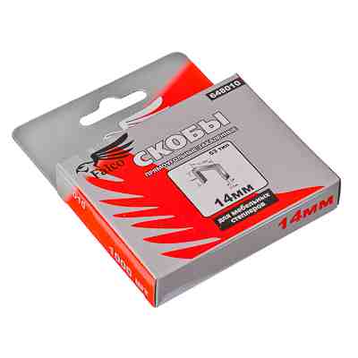 Скоба 14мм (11,3*0,7мм) д/мебел.степлера тип53           ХХ - фото в Миди Лтд Изображение товара Скоба 14мм (11,3*0,7мм) д/мебел.степлера тип53           ХХ в Миди Лтд