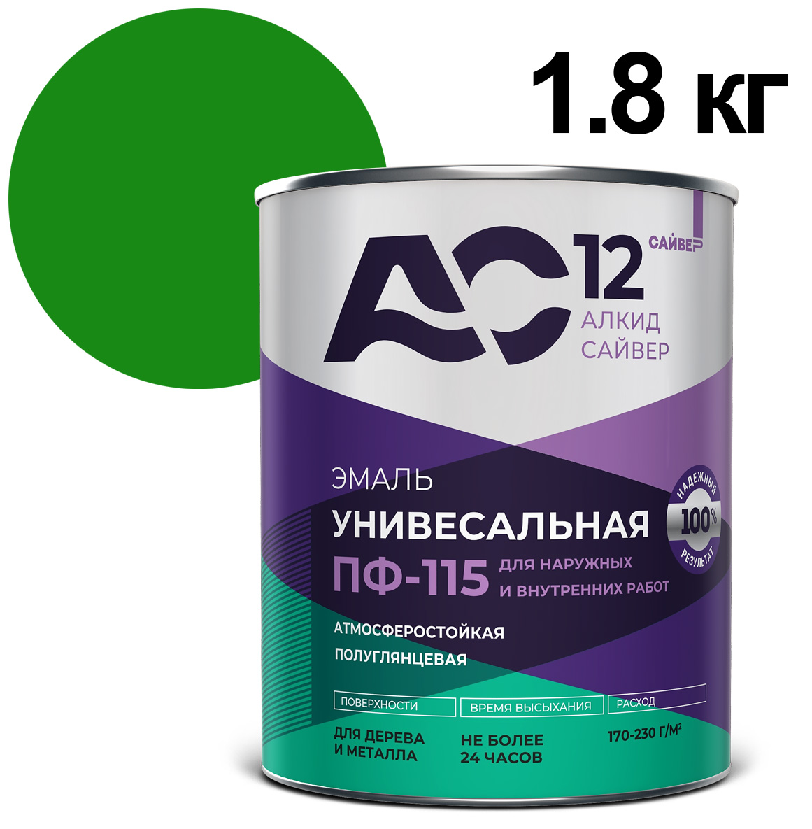 ЦБ-00030662 ЦБ-00030662