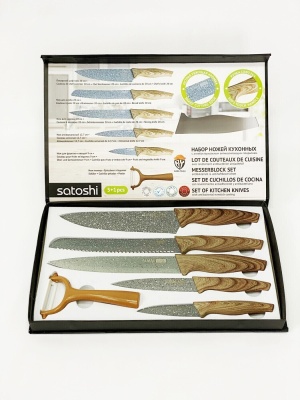 Набор ножей кухонных 6 предметов в магнитной коробке SATOSHI Алмаз (10шт/кор) - фото в Миди Лтд Изображение товара Набор ножей кухонных 6 предметов в магнитной коробке SATOSHI Алмаз (10шт/кор) в Миди Лтд