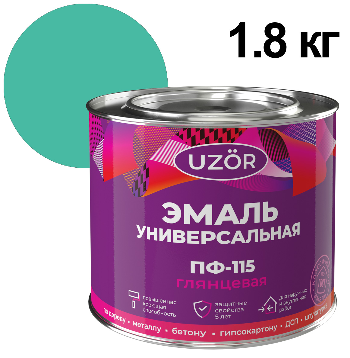 ЦБ-00030542