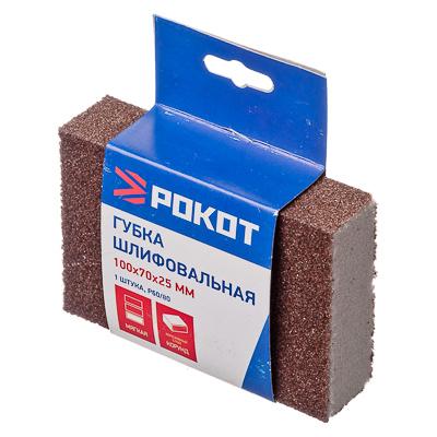Губка шлифовальная 100*70*25, мягкая, Р60/80    ХХ - фото в Миди Лтд Изображение товара Губка шлифовальная 100*70*25, мягкая, Р60/80    ХХ в Миди Лтд