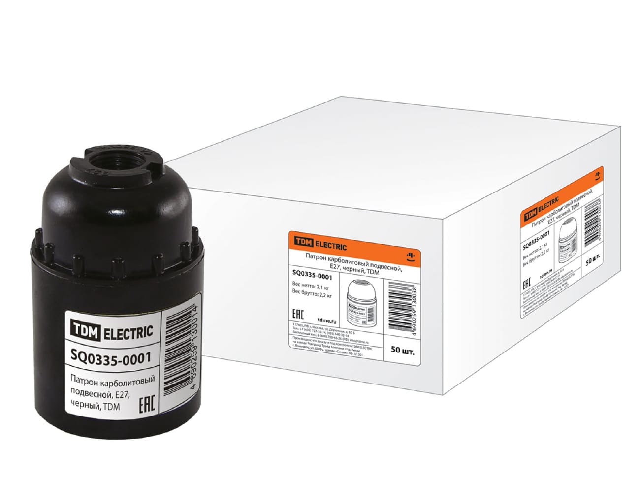 Патрон Е27 карболитовый подвесной черный TDM - фото в Миди Лтд Изображение товара Патрон Е27 карболитовый подвесной черный TDM в Миди Лтд