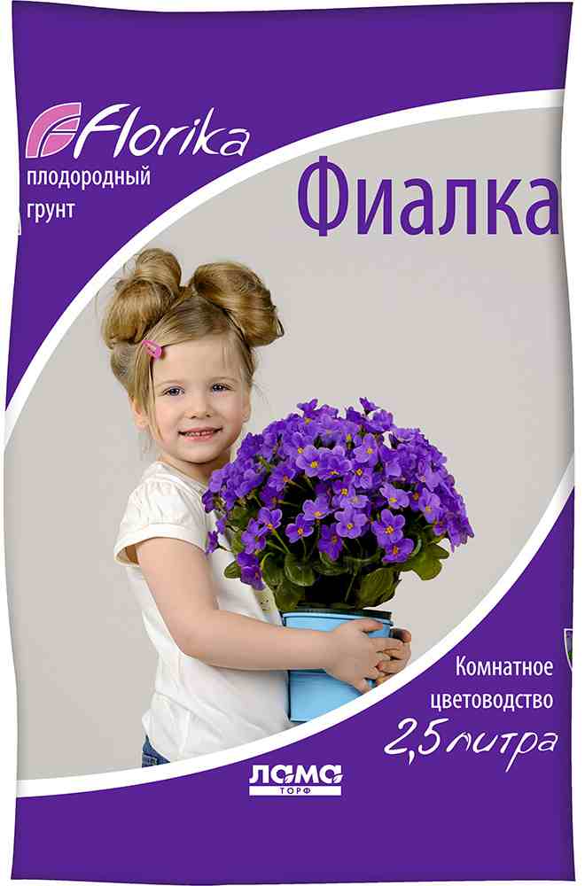 Грунт БЕГОНИЯ-ФИАЛКА Флорика 2,5л - фото в Миди Лтд Изображение товара Грунт БЕГОНИЯ-ФИАЛКА Флорика 2,5л в Миди Лтд