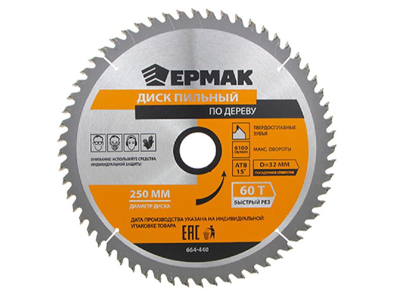 Изображение товара Диск пильный по дереву 250х32х40Т ЕРМАК Быстрый рез  ХХ в Миди Лтд
