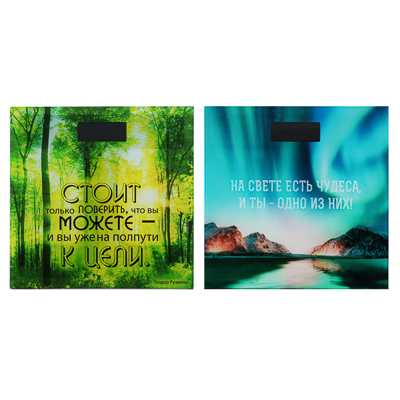 Весы напольные электронные Мотивация ЖК-дисплей 28*28*0,5см максимальная нагрузка 180кг (10шт/кор) - фото в Миди Лтд Изображение товара Весы напольные электронные Мотивация ЖК-дисплей 28*28*0,5см максимальная нагрузка 180кг (10шт/кор) в Миди Лтд