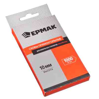 Скоба закаленная 10мм (10,6*1,2мм)          ХХ - фото в Миди Лтд Изображение товара Скоба закаленная 10мм (10,6*1,2мм)          ХХ в Миди Лтд