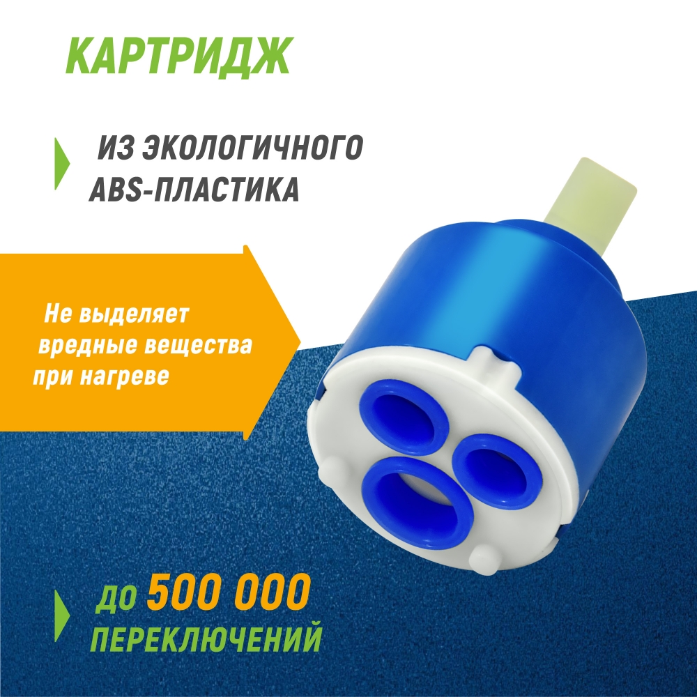 ЦБ-00032051-12