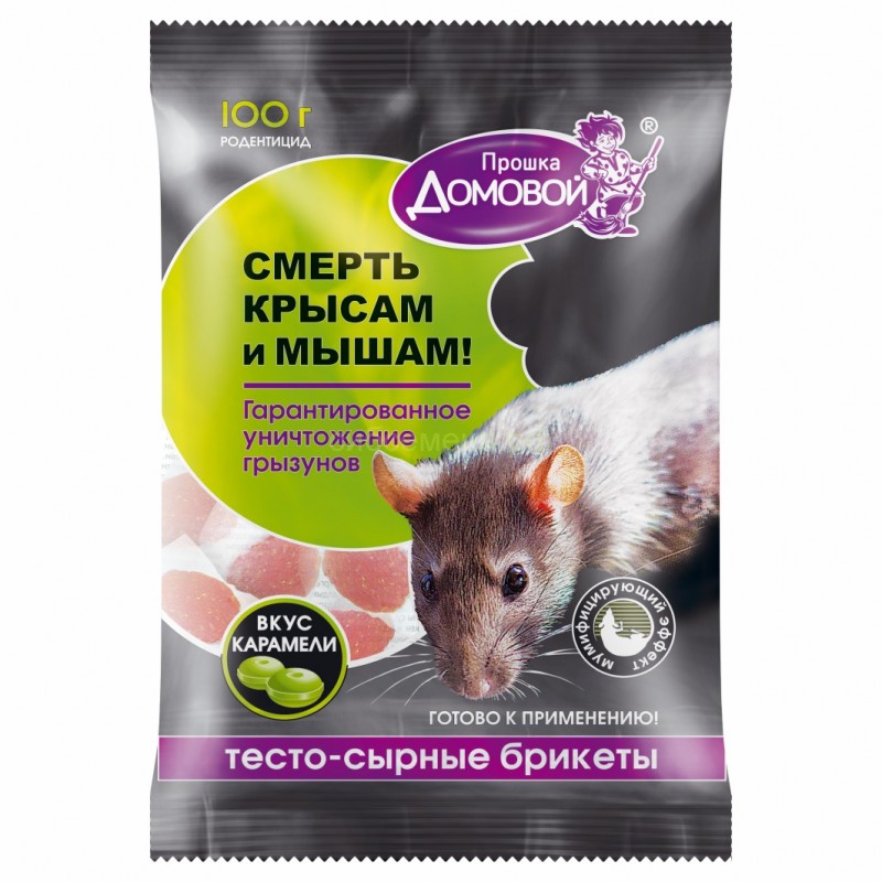 ЦБ-00034553
