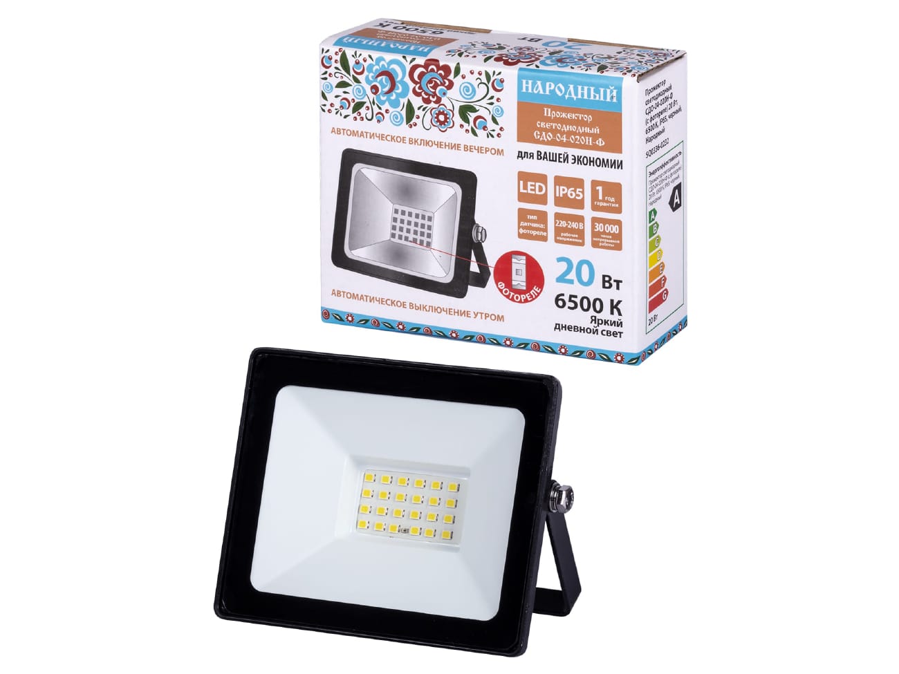 Прожектор светодиодный 20Вт TDM Народный СДО 04-020Н-Ф черный 6500K IP65 - фото в Миди Лтд Изображение товара Прожектор светодиодный 20Вт TDM Народный СДО 04-020Н-Ф черный 6500K IP65 в Миди Лтд