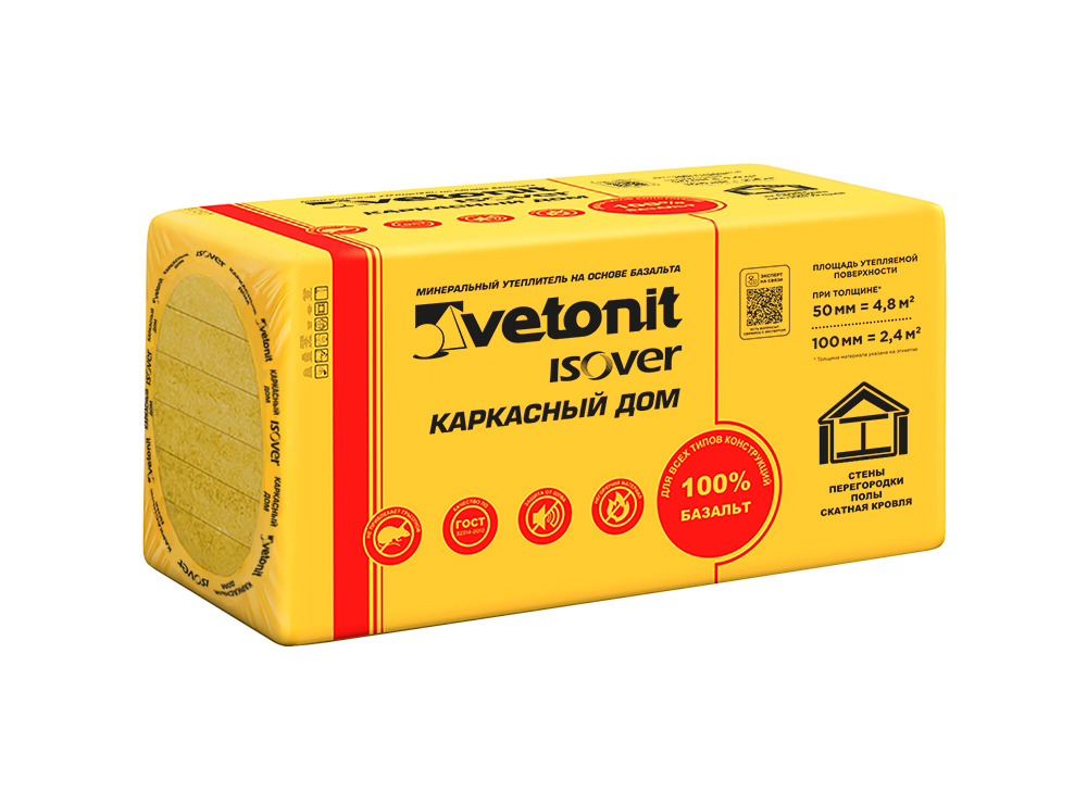 ЦБ-00035113 ЦБ-00035113