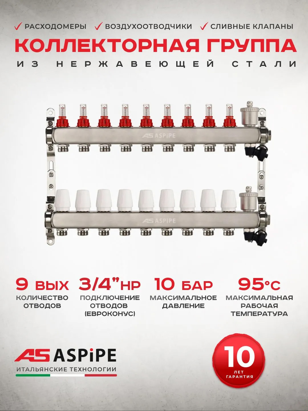 ЦБ-00039663