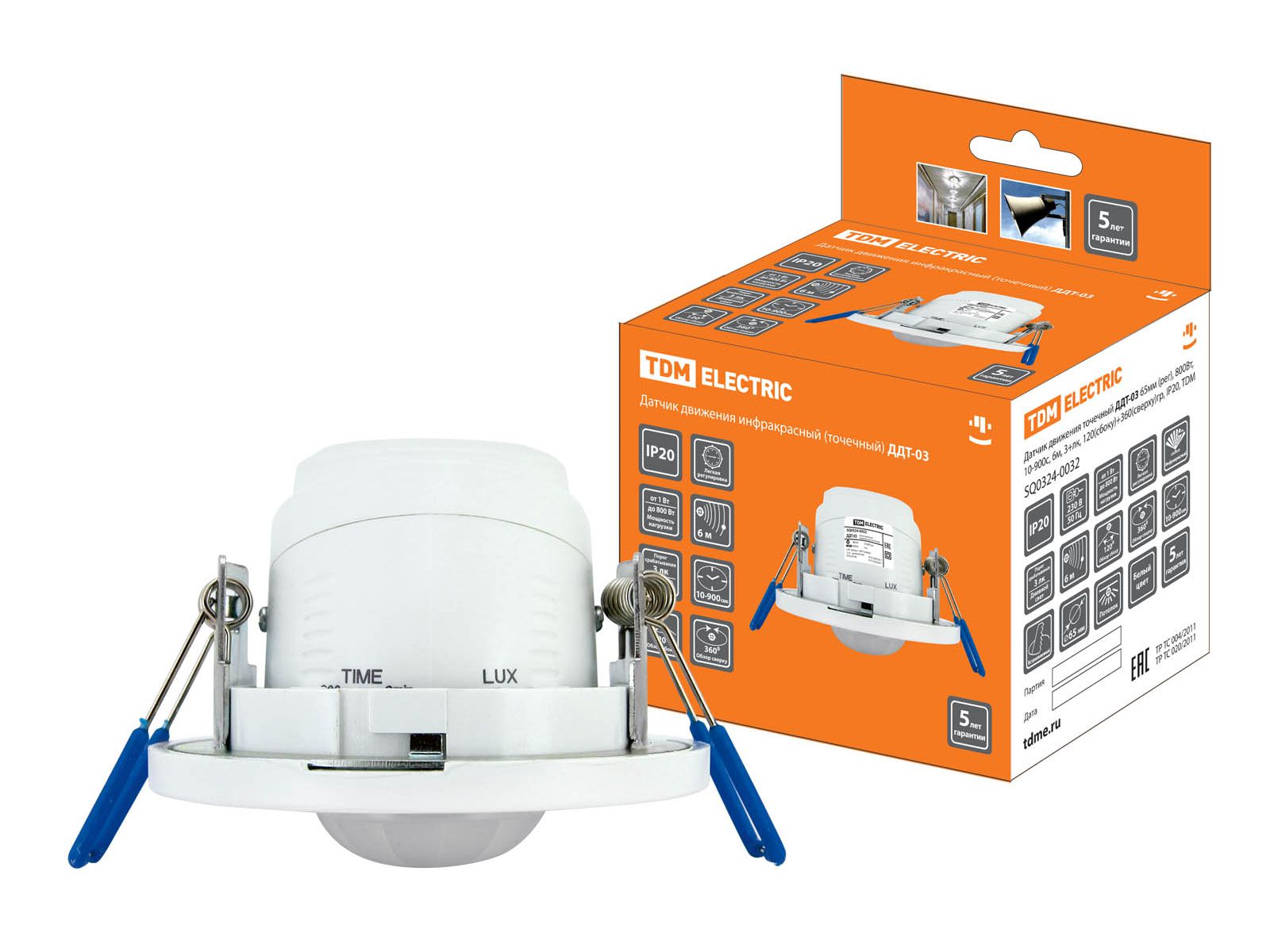 Датчик движения точечный ДДТ-03 800Bт 10-900с 65м 3+Лк IP20 TDM - фото в Миди Лтд Изображение товара Датчик движения точечный ДДТ-03 800Bт 10-900с 65м 3+Лк IP20 TDM в Миди Лтд