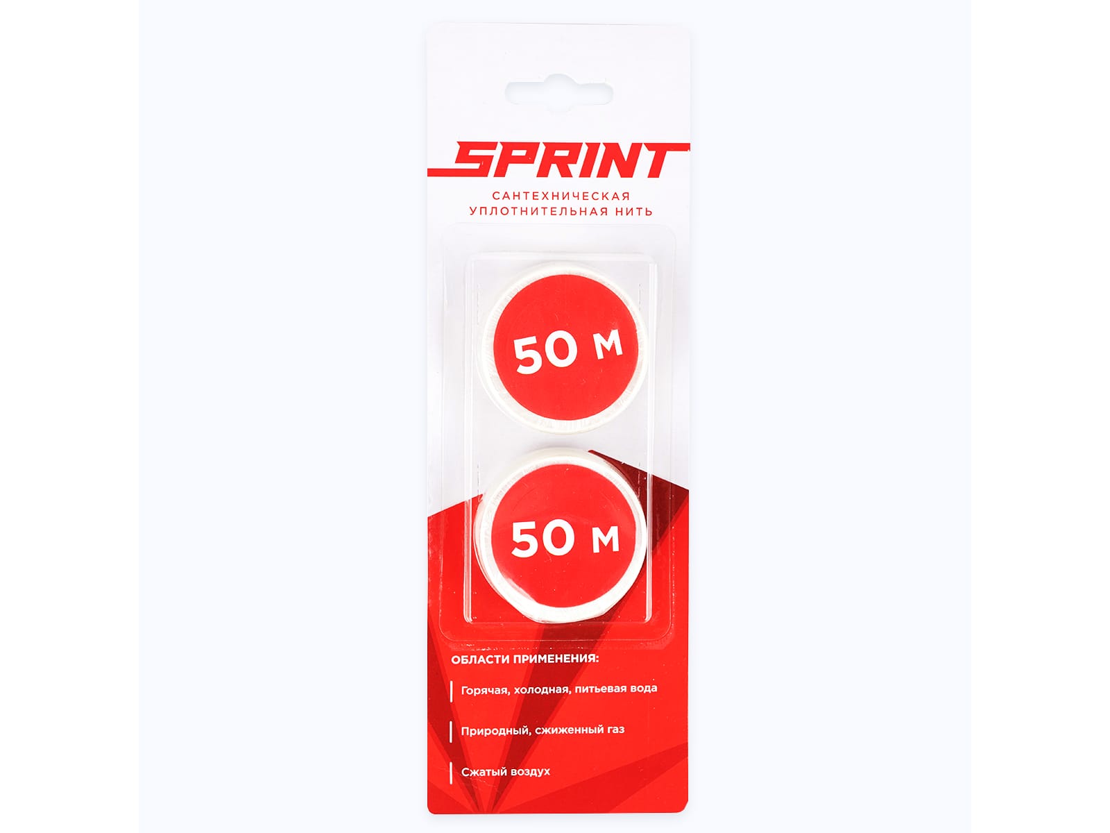 Изображение товара Уплотнительная нить "Sprint" набор катушек 2х50м,блистер (15шт/уп) в Миди Лтд