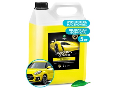 Средство чистящее Mosguitos Cleaner 5,0кг (4шт/уп) - фото в Миди Лтд Изображение товара Средство чистящее Mosguitos Cleaner 5,0кг (4шт/уп) в Миди Лтд