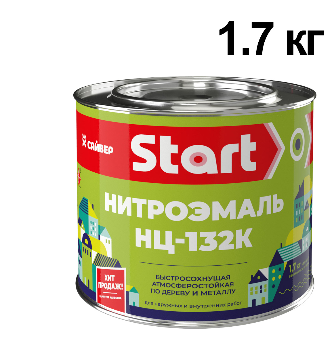 ЦБ-00031125