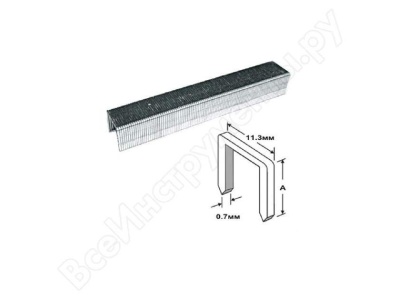 Скоба узкая  8мм (11,3*0,7мм) (уп-1000 шт) - фото в Миди Лтд Изображение товара Скоба узкая  8мм (11,3*0,7мм) (уп-1000 шт) в Миди Лтд