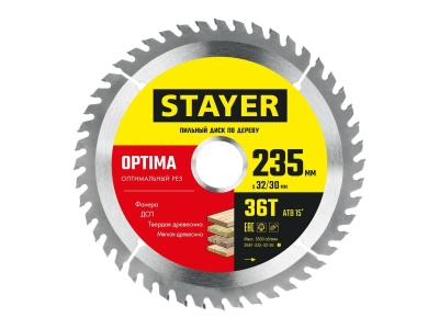 Диск пильный по дереву 235х32/30мм 36T STAYER OPTIMA оптимальный рез - фото в Миди Лтд Изображение товара Диск пильный по дереву 235х32/30мм 36T STAYER OPTIMA оптимальный рез в Миди Лтд