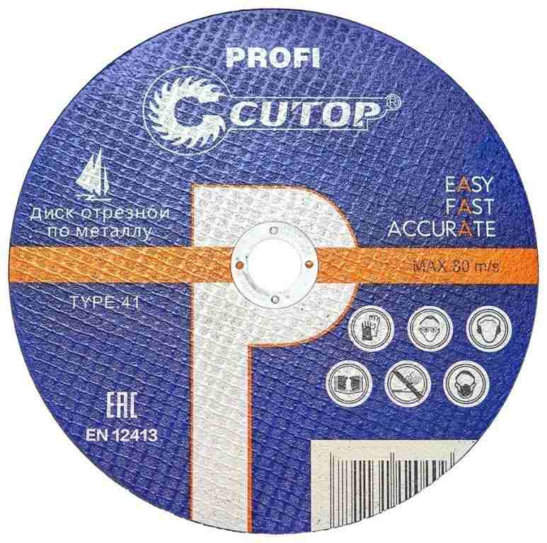 Изображение товара Диск отрезной по металлу CUTOP 150*1,6*22 ПРОФЕССИОНАЛЬНЫЙ (10шт/уп) в Миди Лтд
