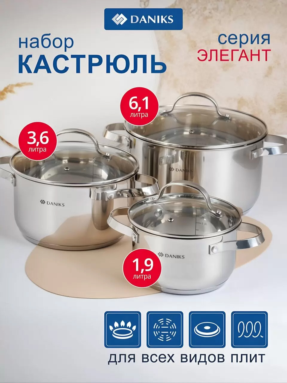 ЦБ-00039040