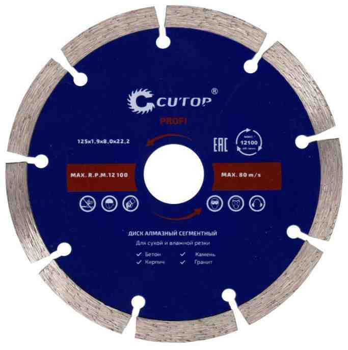 Изображение товара Диск отрезной алмазный CUTOP PROFI 150*2,2*8,0*22,2мм сегментный в Миди Лтд