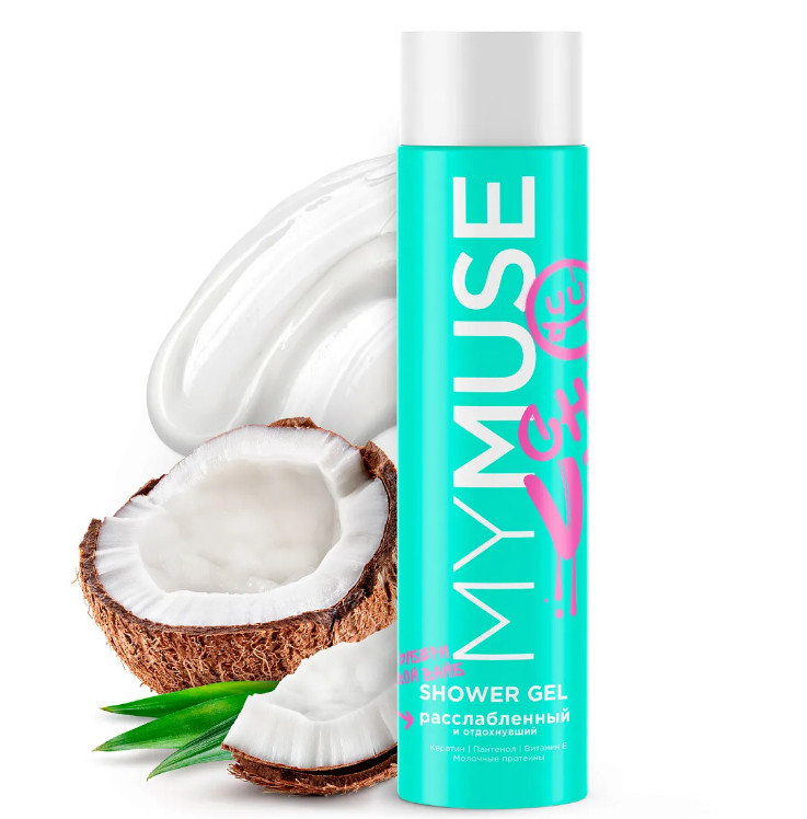 Гель для душа расслабленный и отдохнувший 250мл (6шт/уп) - фото в Миди Лтд Изображение товара Гель для душа расслабленный и отдохнувший 250мл (6шт/уп) в Миди Лтд