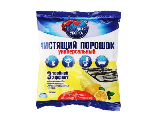Изображение товара Чистящий порошок Выгодная Уборка                 ХХ в Миди Лтд