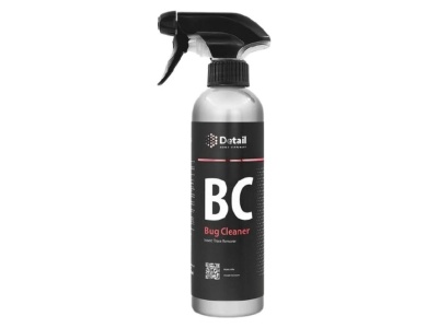 Изображение товара Средство чистящее Big Cleaner 0,5л (6шт/уп) в Миди Лтд