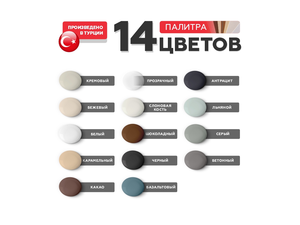 3 (14)
