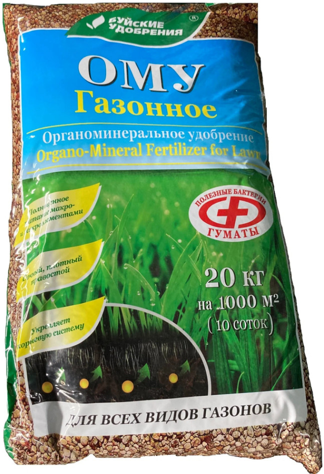 ЦБ-00035310 ЦБ-00035310