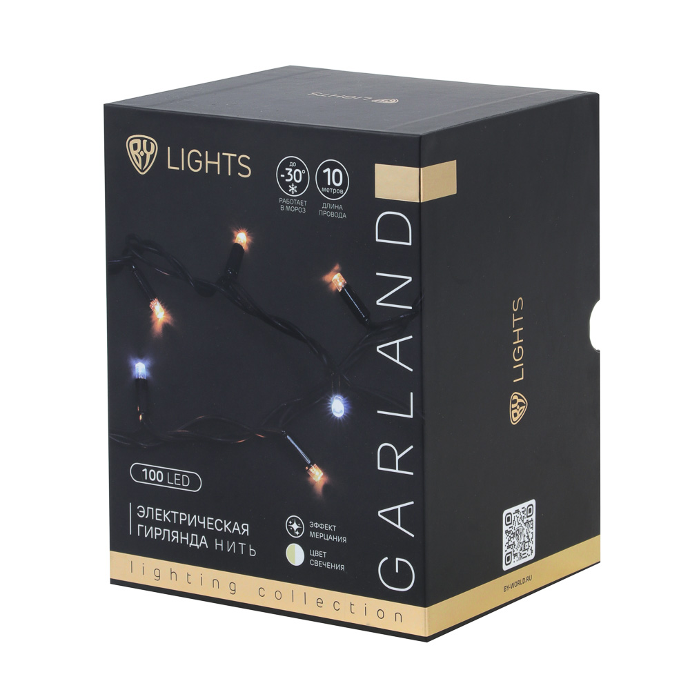 ЦБ-00034718 ЦБ-00034718