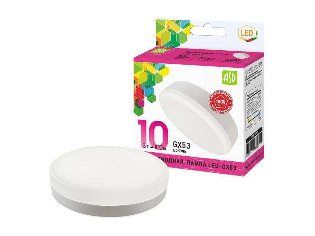 Изображение товара Лампа светодиодная ASD LED 10W GX53-VC 6500K 230В 900Лм 4690612012315 Х в Миди Лтд
