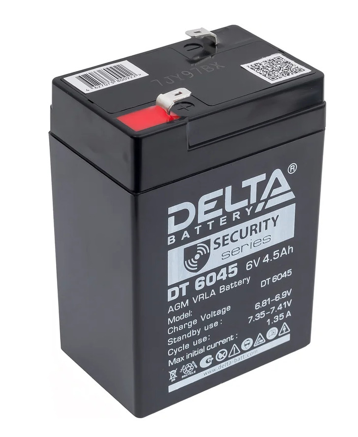 DT6045