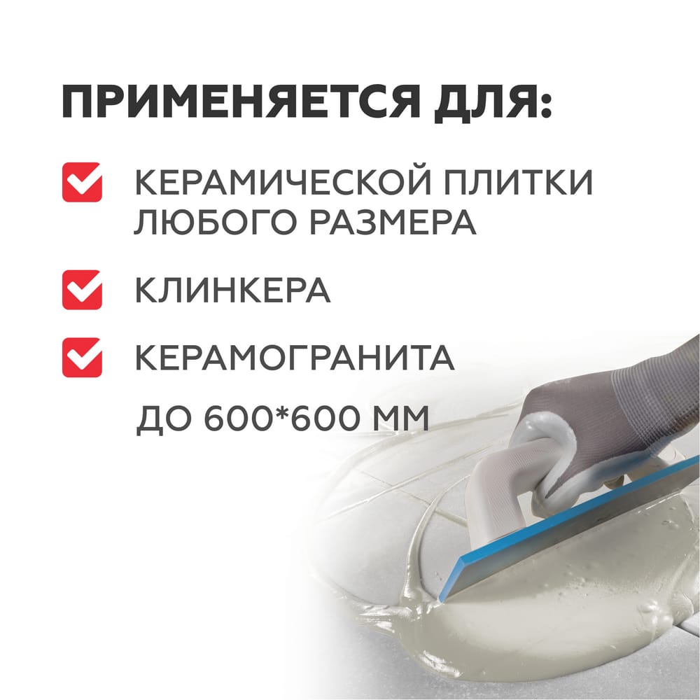 01-32394-3