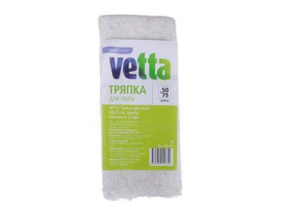 Изображение товара Тряпка для пола Хлопок 500*750мм VETTA (50шт/кор) в Миди Лтд
