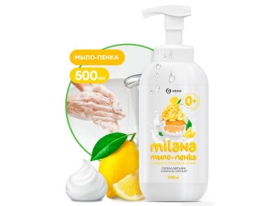 Изображение товара Мыло пенка Milana Сливочно-лимонный десерт 500мл (12шт/уп) в Миди Лтд