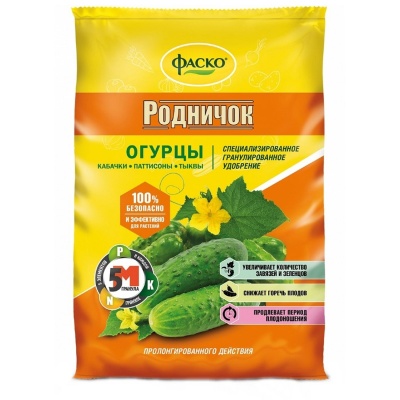 Удобрение минеральное ФАСКО Огурцы 1кг (20шт/уп) - фото в Миди Лтд Изображение товара Удобрение минеральное ФАСКО Огурцы 1кг (20шт/уп) в Миди Лтд