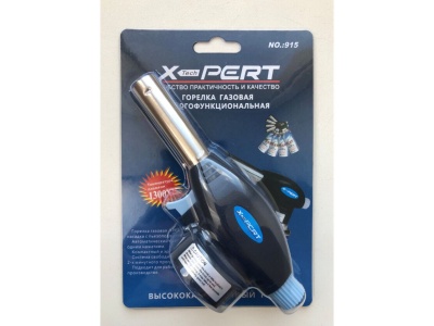 Изображение товара Горелка газовая с пьезоподжигом XPERT 915 (10шт/уп)(100шт/кор)  Х в Миди Лтд