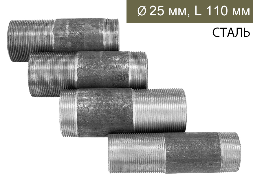 ЦБ-00036139 ЦБ-00036139