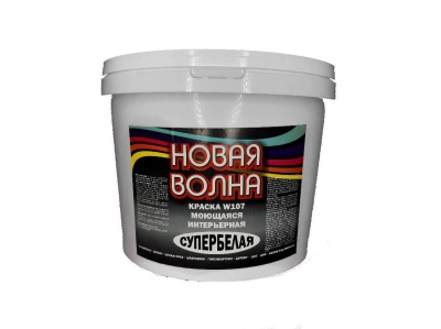 Изображение товара Краска интерьерная НОВАЯ ВОЛНА моющаяся белая 25кг (22шт/пал) в Миди Лтд
