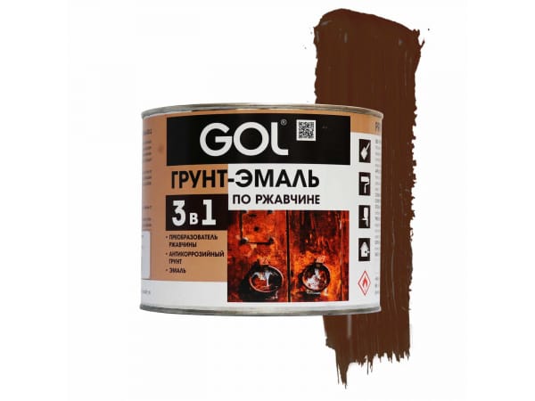 Грунт-эмаль по ржавчине 3в1 GOLexpert коричневый 1,9кг (6шт/уп; 234шт/пал) - фото в Миди Лтд Изображение товара Грунт-эмаль по ржавчине 3в1 GOLexpert коричневый 1,9кг (6шт/уп; 234шт/пал) в Миди Лтд