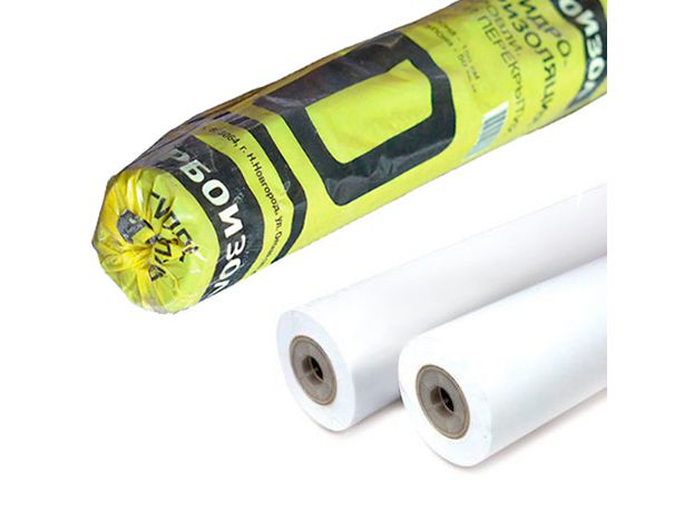 Изображение товара Гидропароизоляция Турбоизол D (рул1,5м*33,33м.п-50кв.м) в Миди Лтд