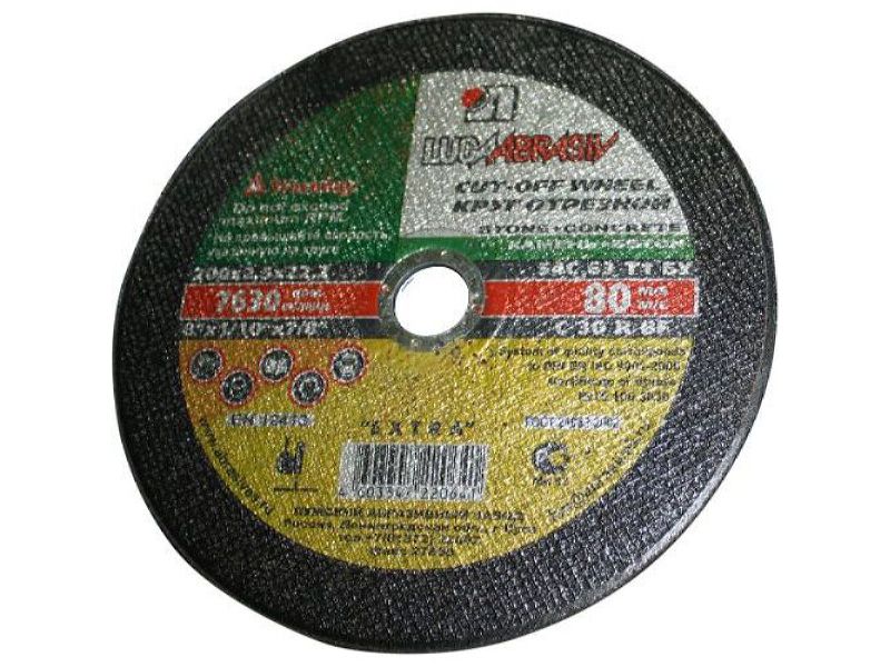 Изображение товара Диск отрезной по камню LUGA 200*2*22 (25шт/уп)  Х в Миди Лтд